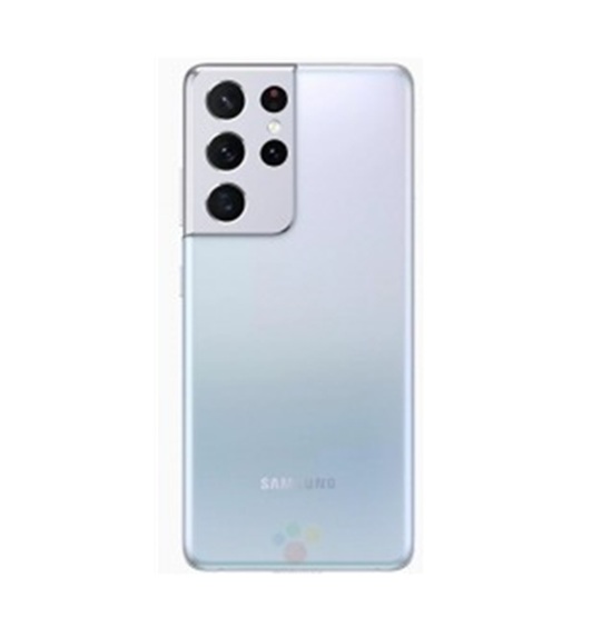 Galaxy S21 Ultra Silver 3