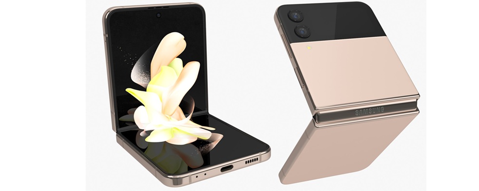 Samsung Z Flip 4 Pink Gold 3